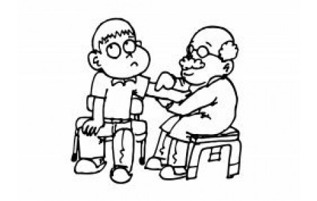 Visite Médicale
